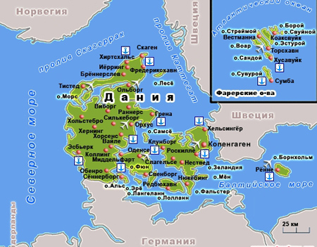 карта дании